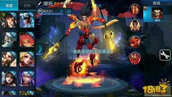 王者荣耀cd爆料最新,神秘英雄CD曝光，技能设定引玩家热议