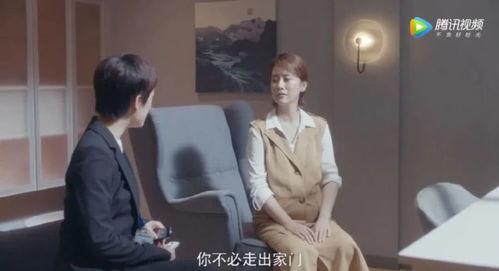 孙俪爆料安家视频大全最新,独家视频大揭秘