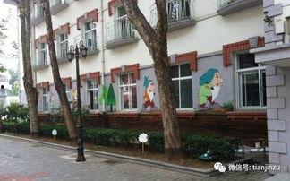 天津幼儿园爆料事件最新,揭露惊人内幕，家长震惊不已